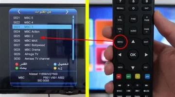 ضبط جهازك.. تردد قناة المغربية الرياضية لمتابعة مباراة مصر وأهلي أنجولا مباشر